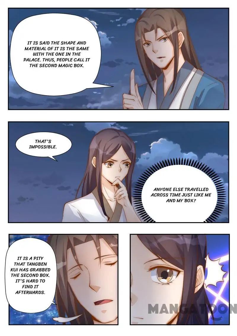 Ferocious Princess Chapter 98 - page 1