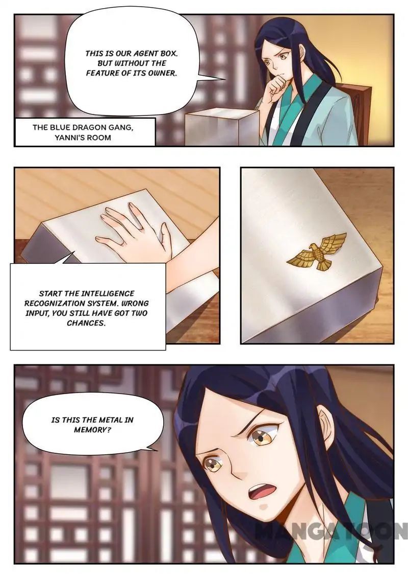 Ferocious Princess Chapter 98 - page 4