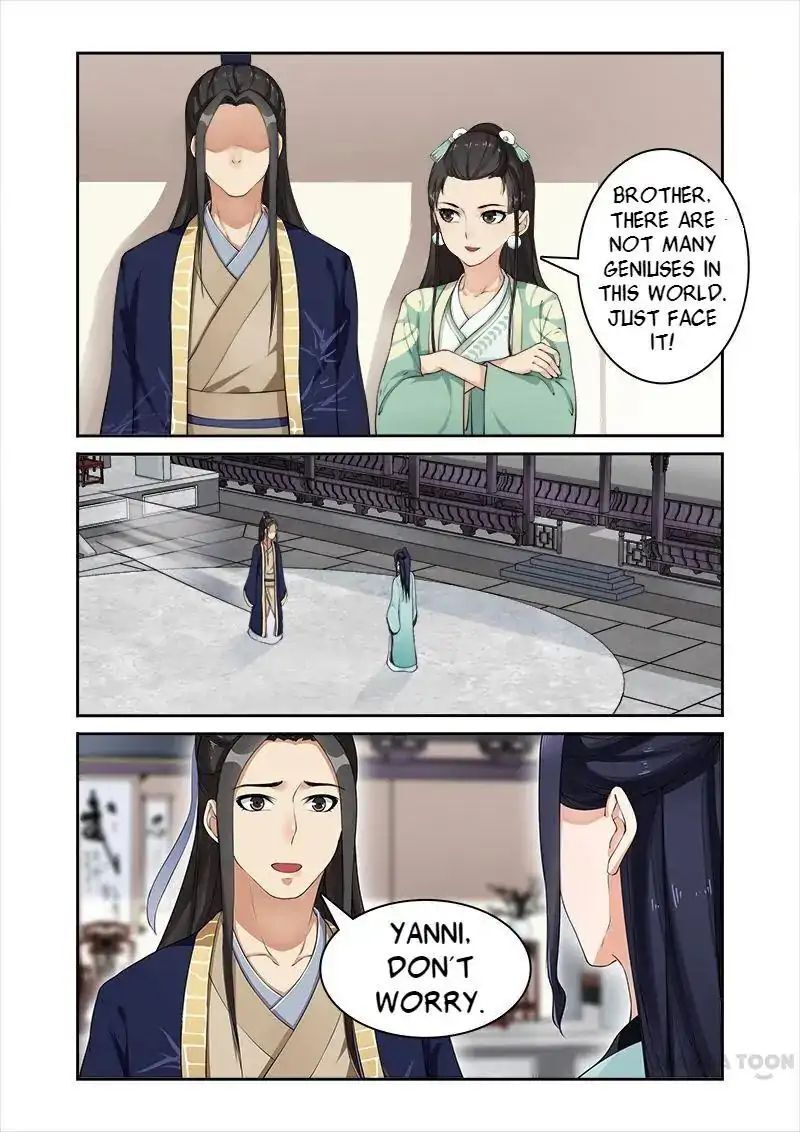 Ferocious Princess Chapter 13 - page 4