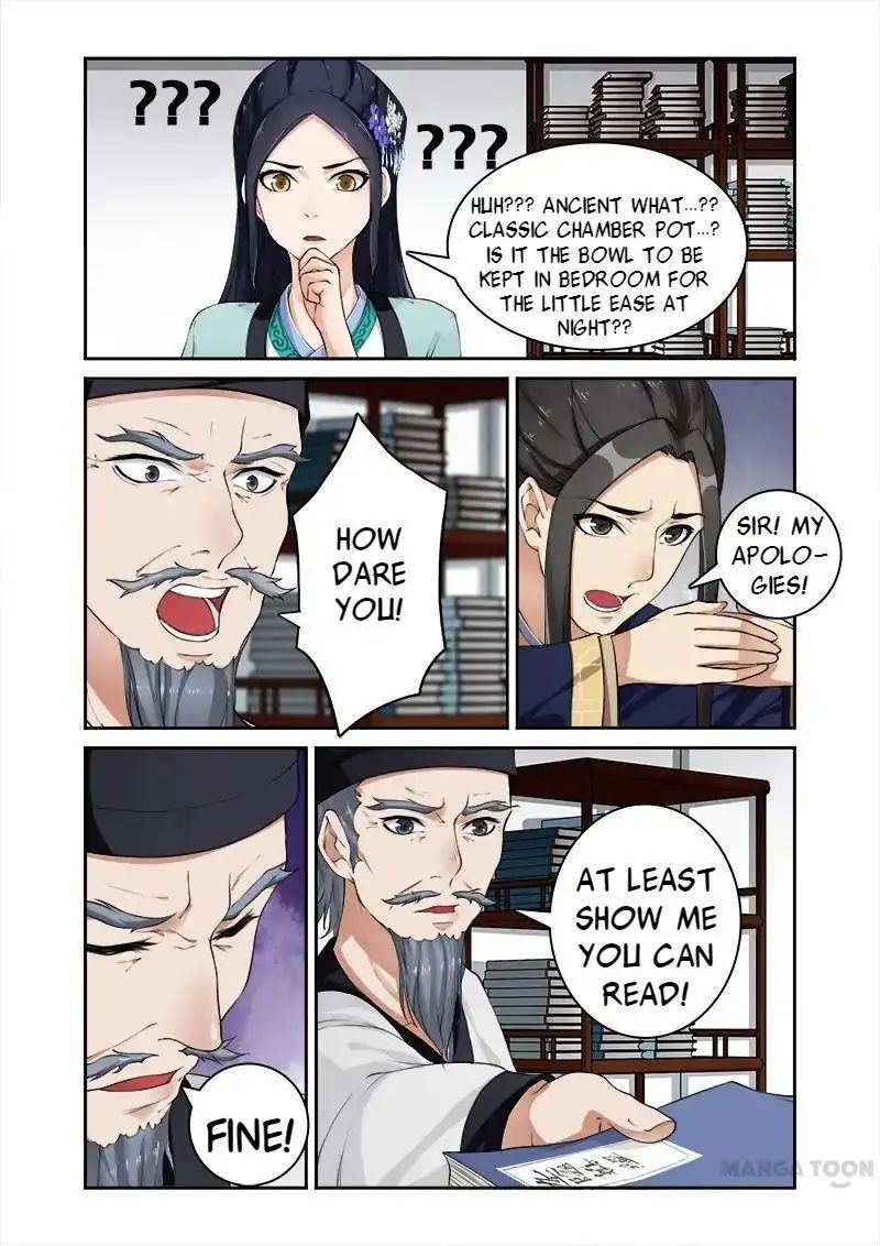 Ferocious Princess Chapter 13 - page 8