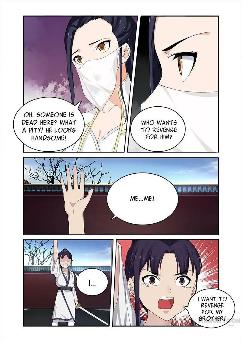 Ferocious Princess Chapter 55 - page 3