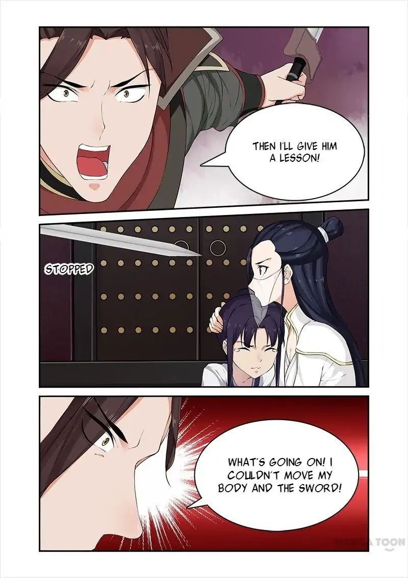 Ferocious Princess Chapter 55 - page 5
