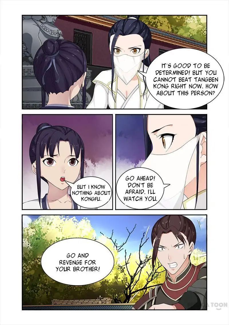 Ferocious Princess Chapter 55 - page 6