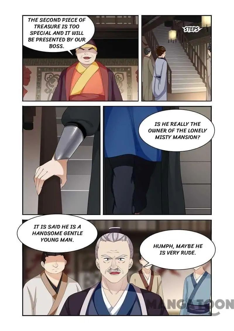 Ferocious Princess Chapter 84 - page 5