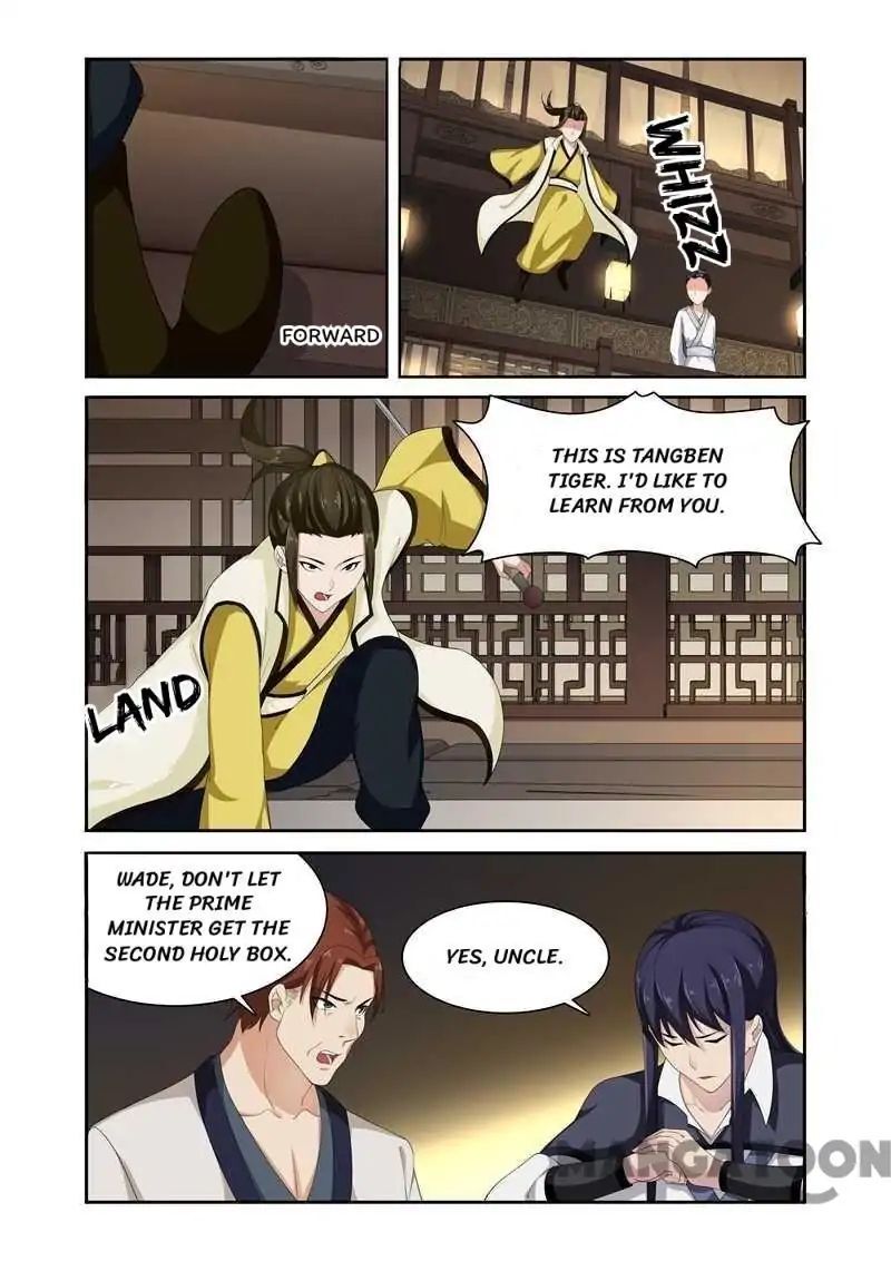 Ferocious Princess Chapter 84 - page 9