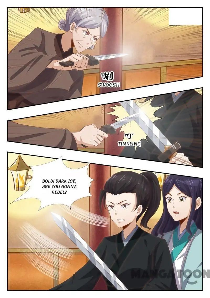 Ferocious Princess Chapter 121 - page 1