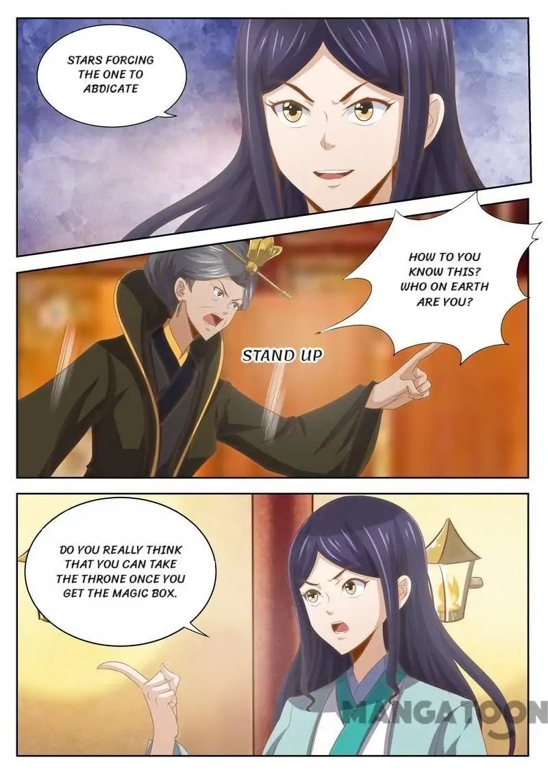 Ferocious Princess Chapter 121 - page 3