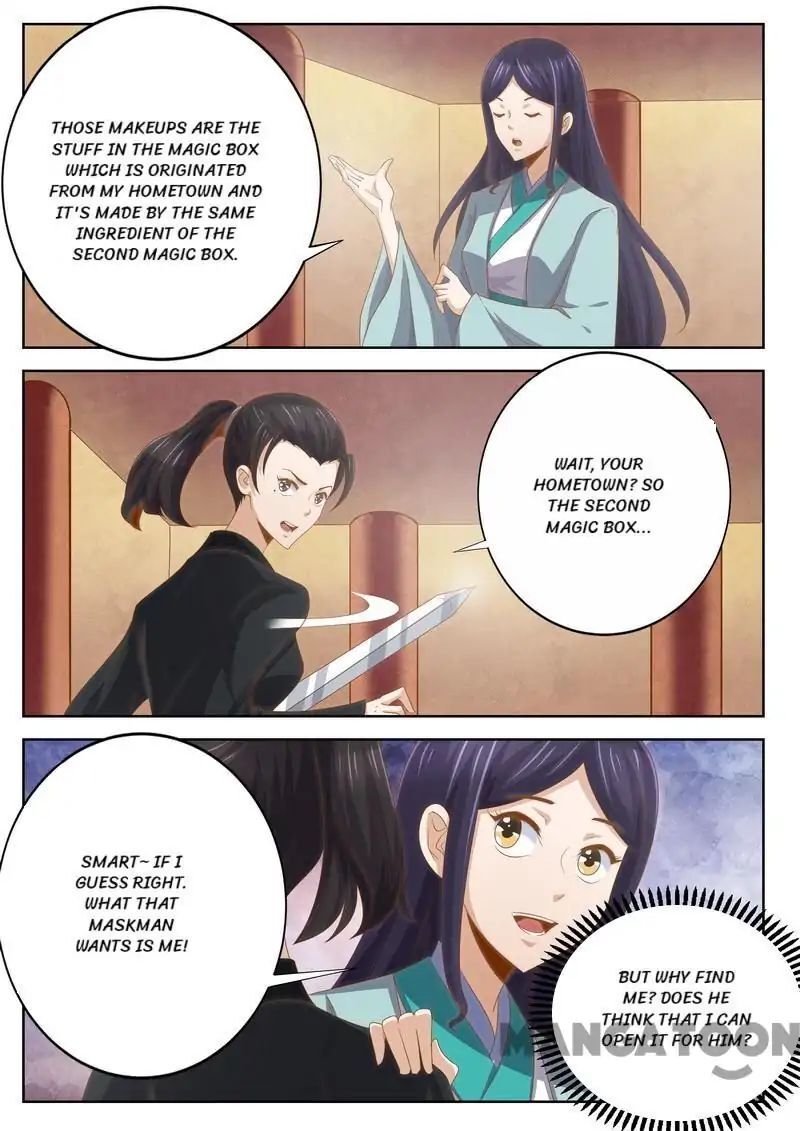 Ferocious Princess Chapter 121 - page 4