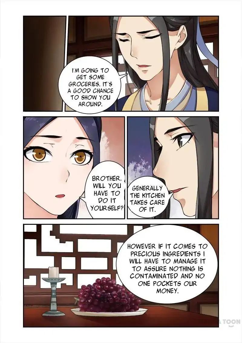 Ferocious Princess Chapter 14 - page 4