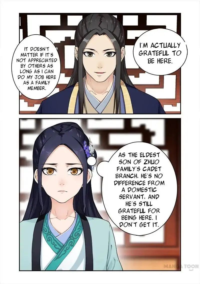 Ferocious Princess Chapter 14 - page 6