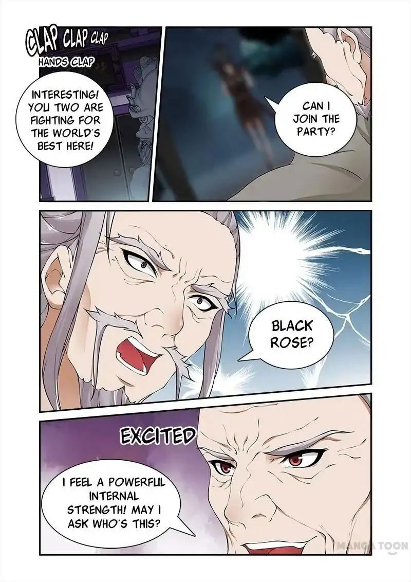 Ferocious Princess Chapter 37 - page 9