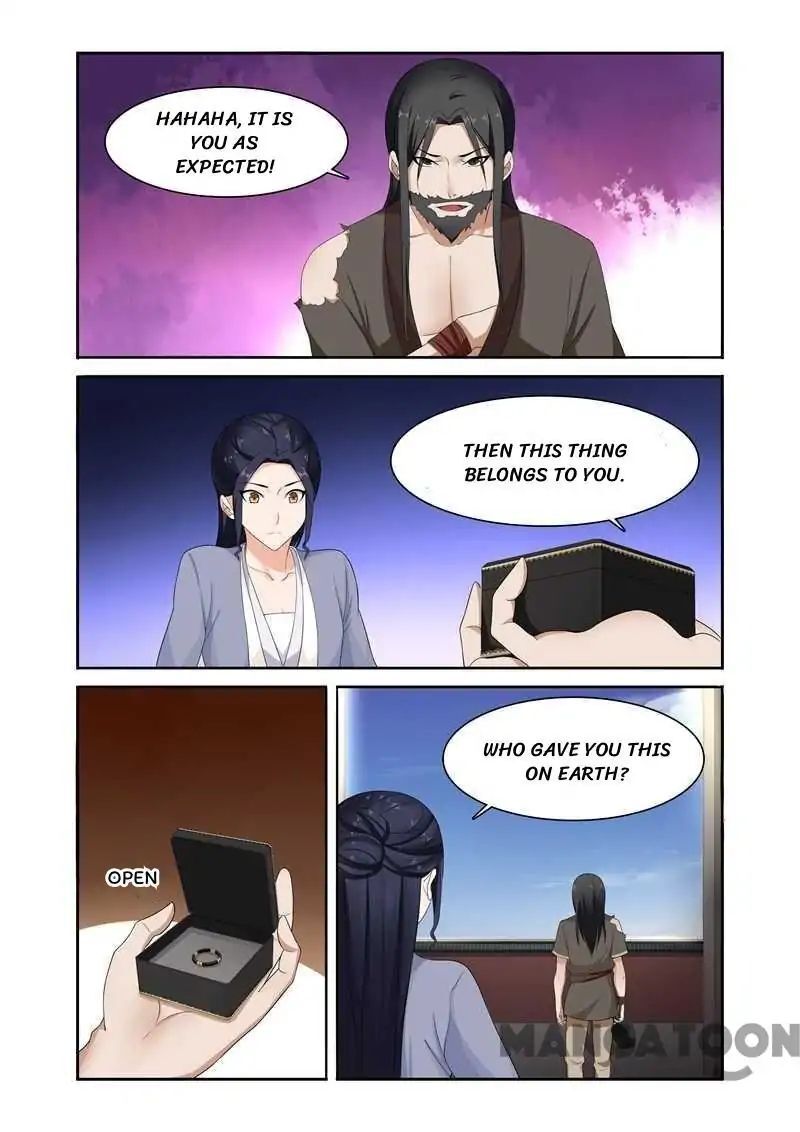 Ferocious Princess Chapter 82 - page 2