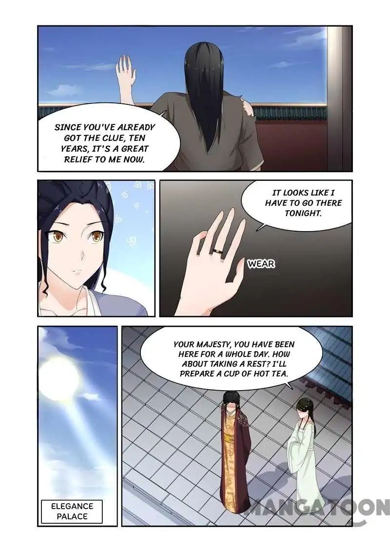 Ferocious Princess Chapter 82 - page 3