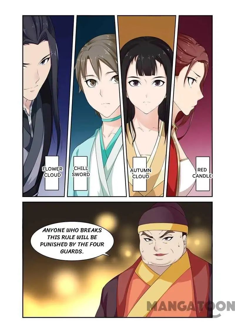 Ferocious Princess Chapter 82 - page 9