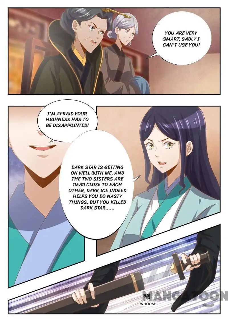 Ferocious Princess Chapter 120 - page 6