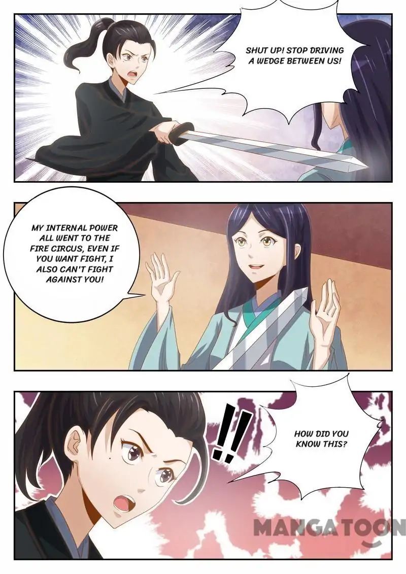Ferocious Princess Chapter 120 - page 7