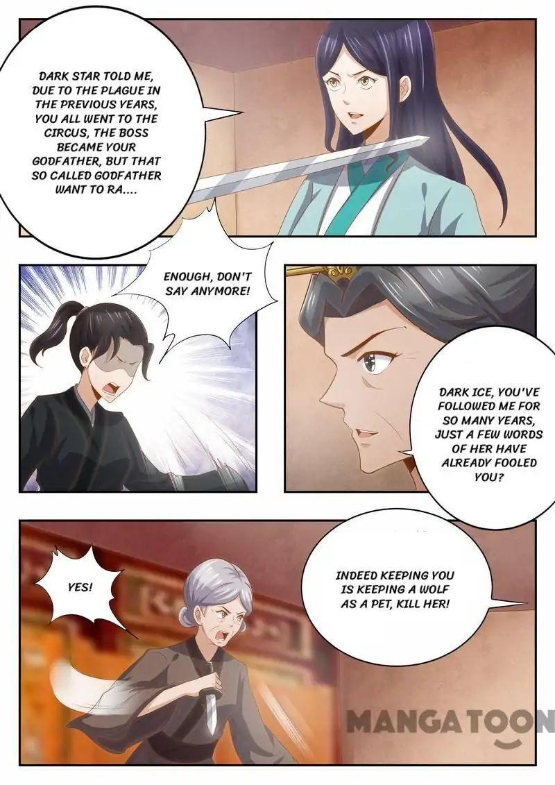 Ferocious Princess Chapter 120 - page 8