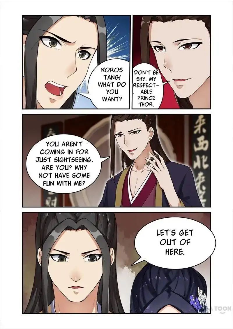 Ferocious Princess Chapter 15 - page 3