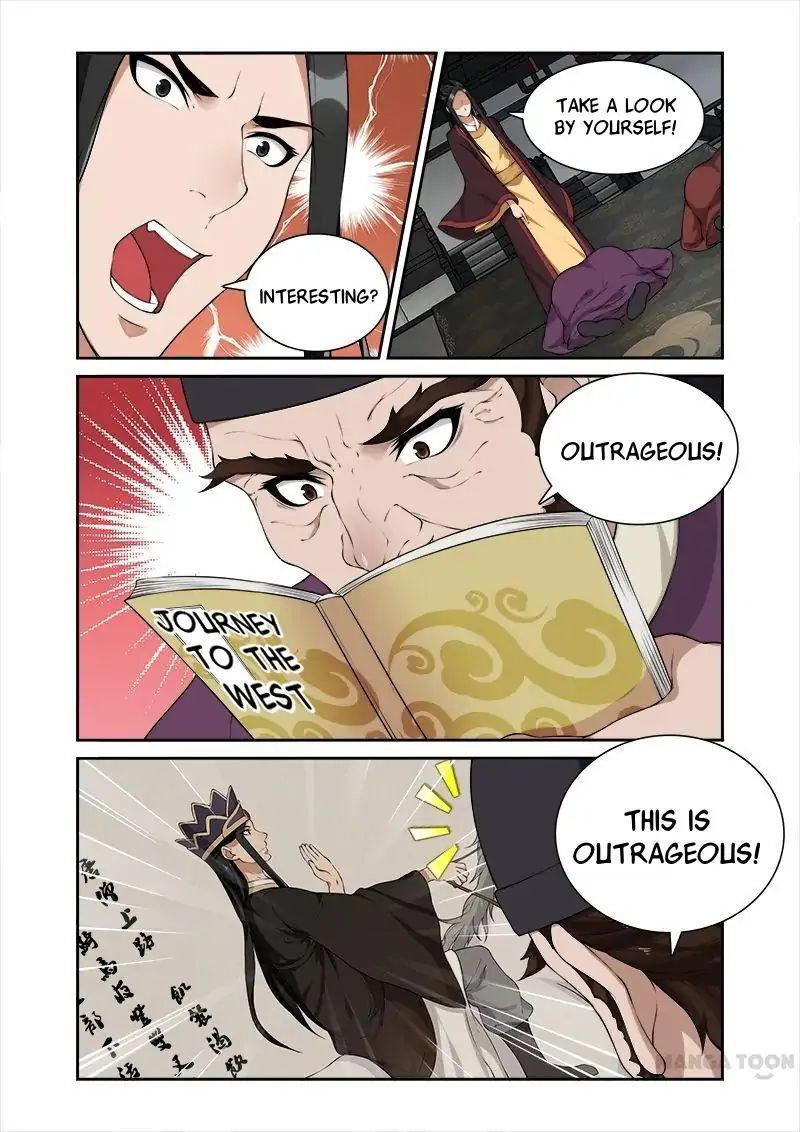 Ferocious Princess Chapter 45 - page 3