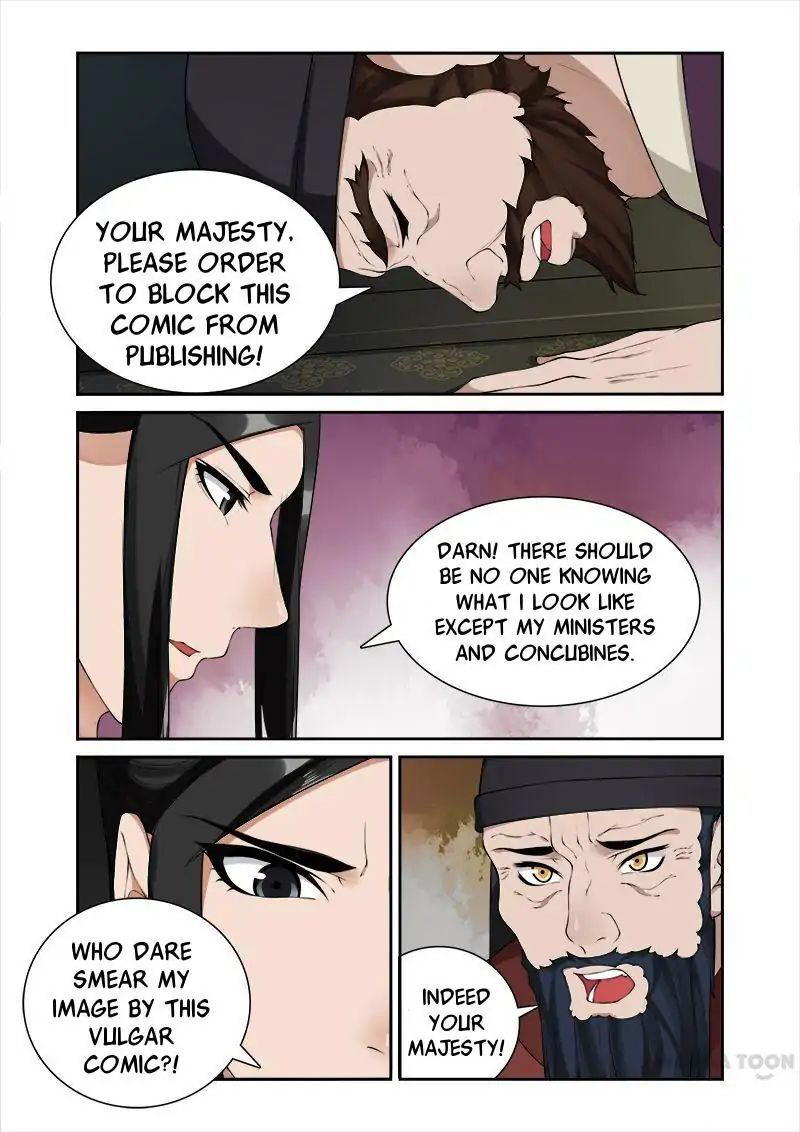 Ferocious Princess Chapter 45 - page 4
