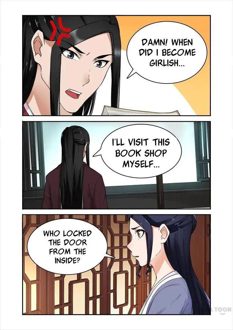 Ferocious Princess Chapter 45 - page 6
