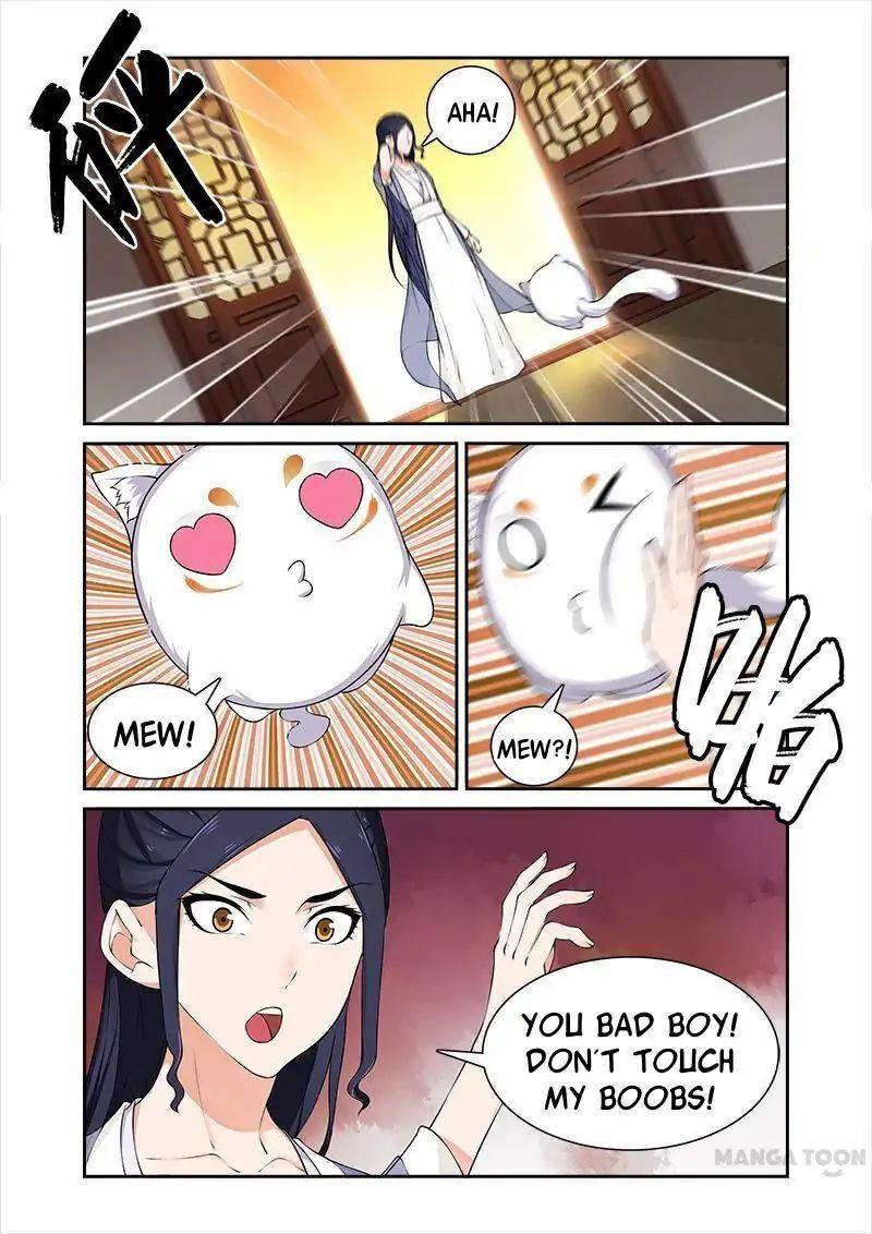 Ferocious Princess Chapter 45 - page 7