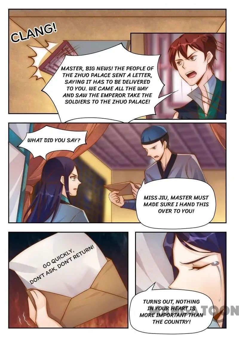 Ferocious Princess Chapter 101 - page 6