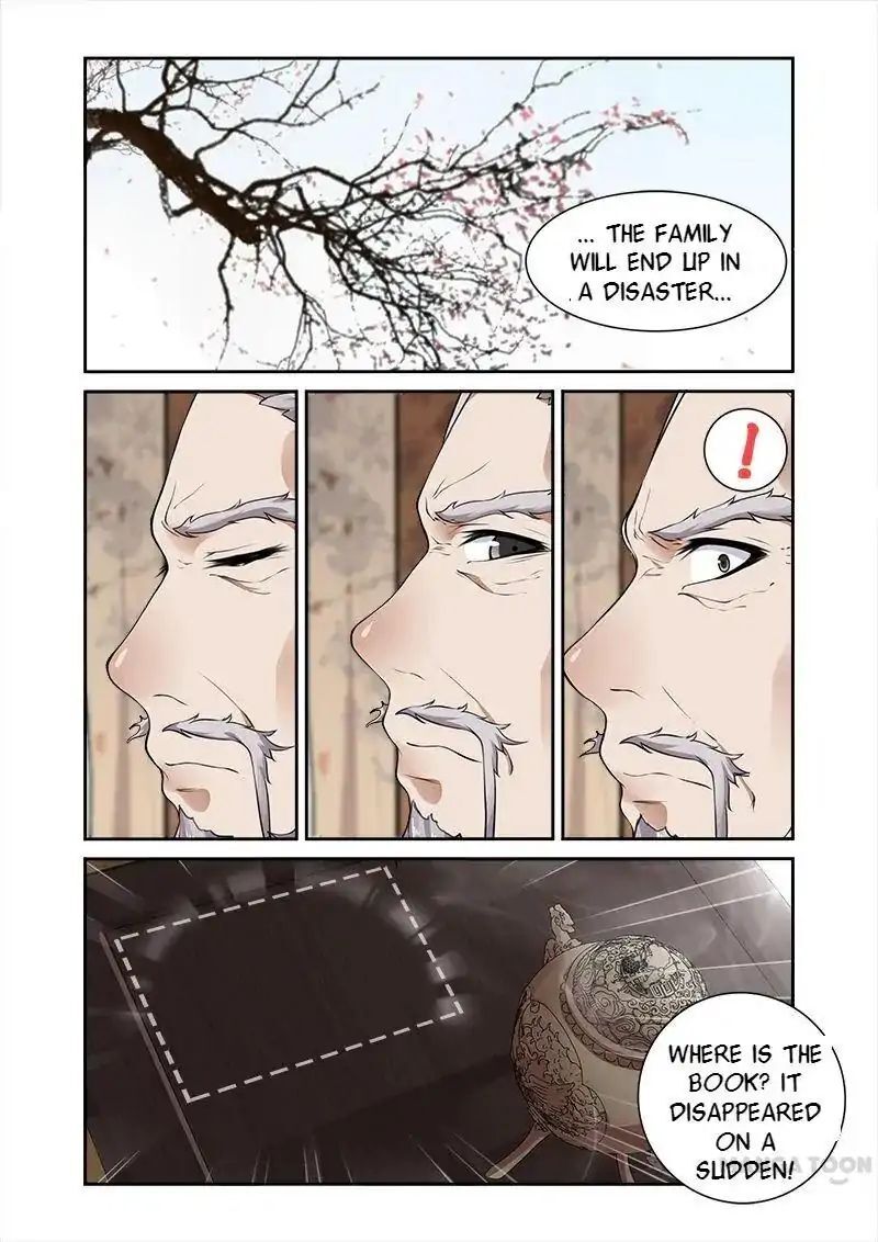 Ferocious Princess Chapter 17 - page 7