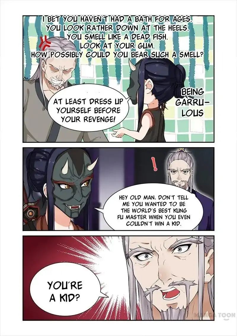 Ferocious Princess Chapter 38 - page 1