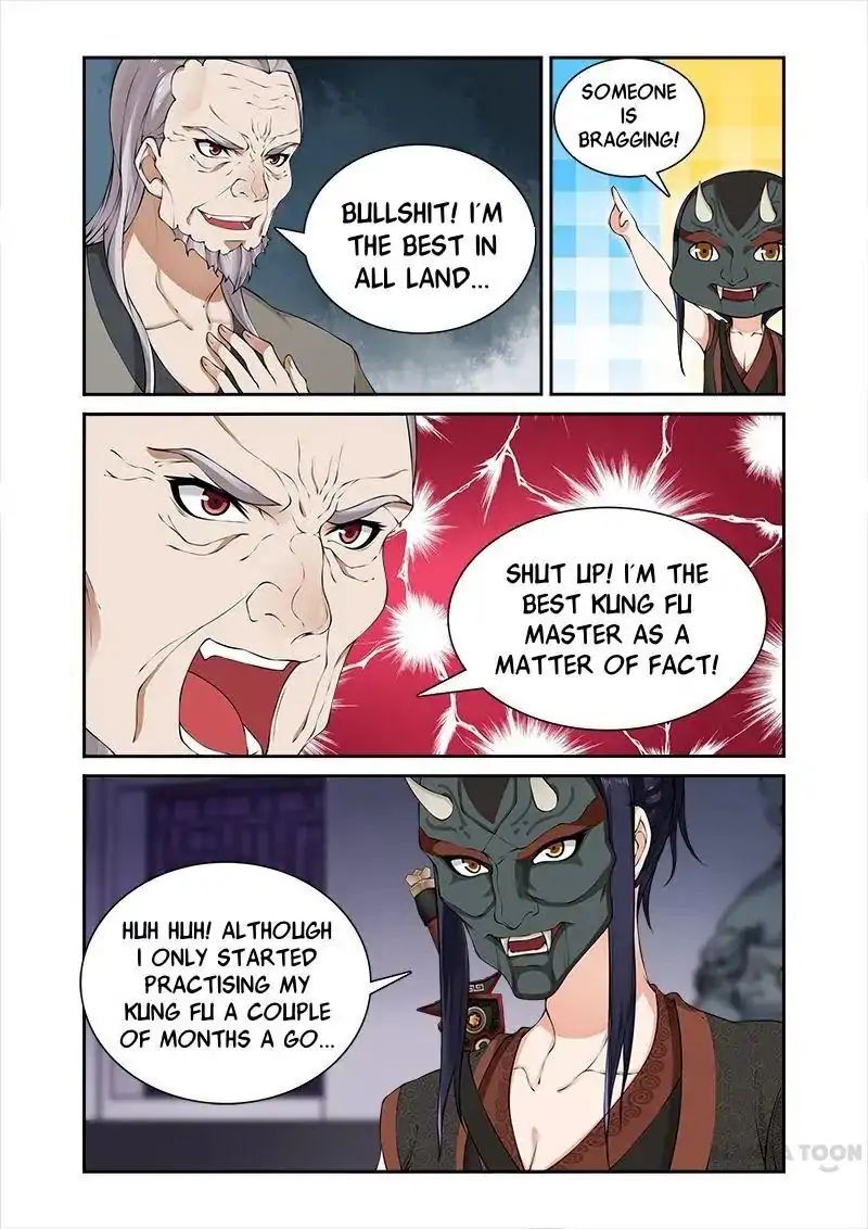 Ferocious Princess Chapter 38 - page 2