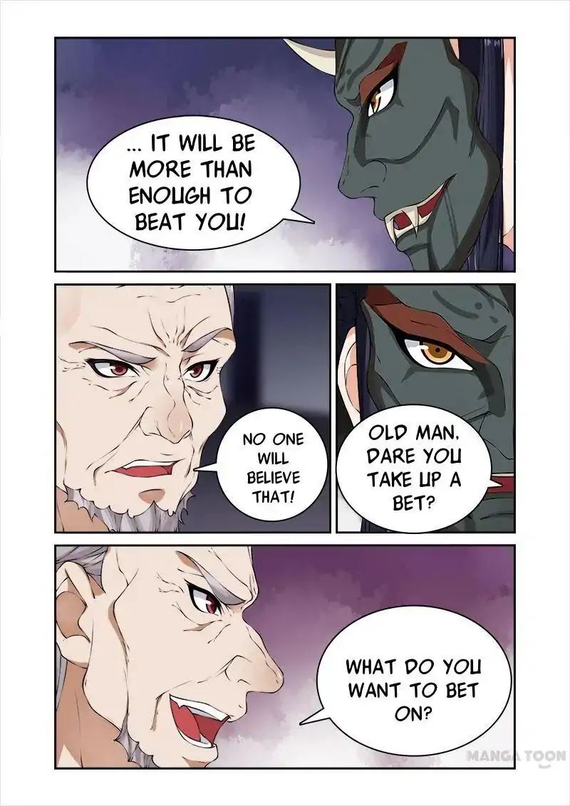 Ferocious Princess Chapter 38 - page 3