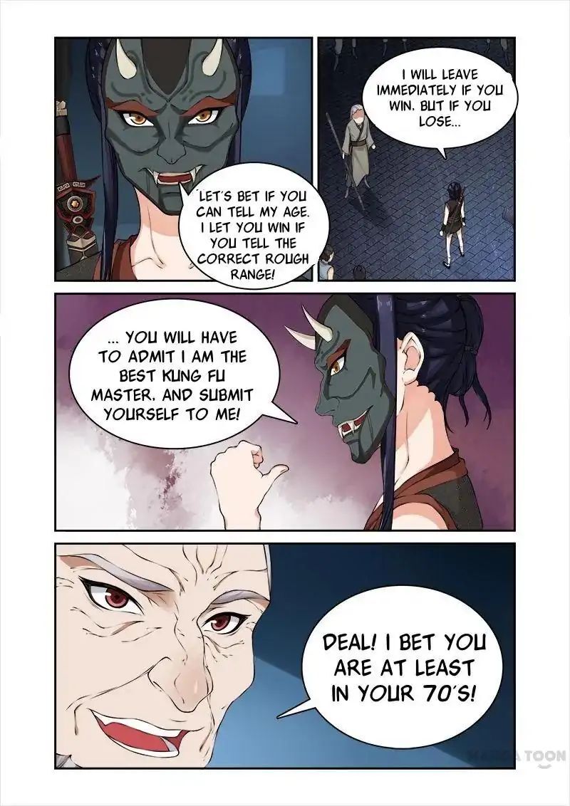 Ferocious Princess Chapter 38 - page 4