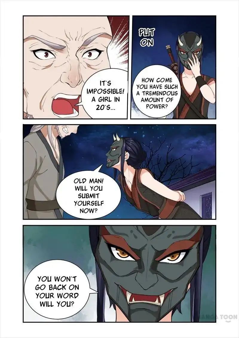 Ferocious Princess Chapter 38 - page 6