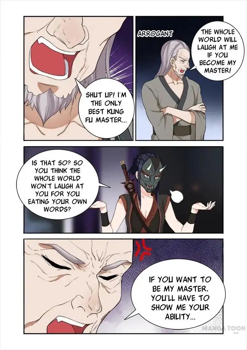 Ferocious Princess Chapter 38 - page 7