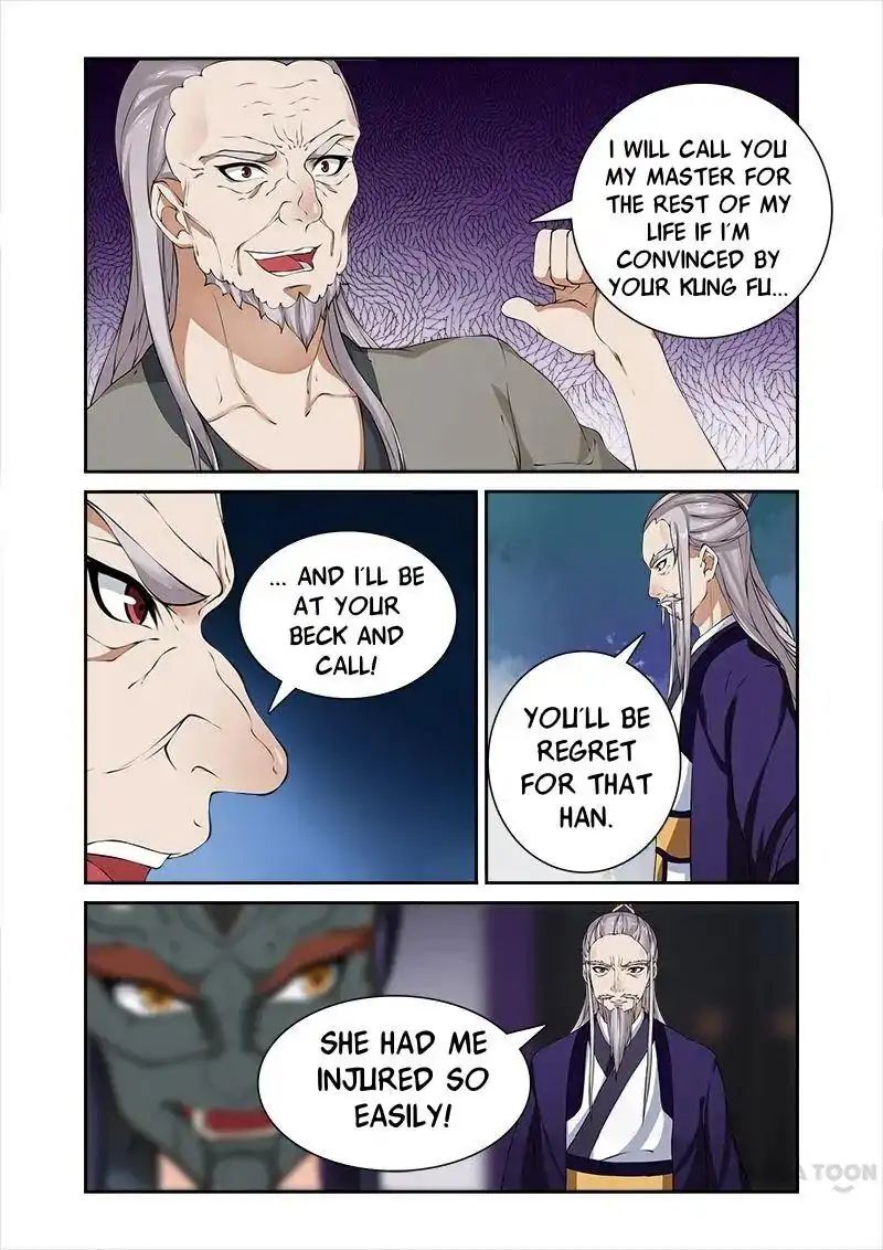 Ferocious Princess Chapter 38 - page 8