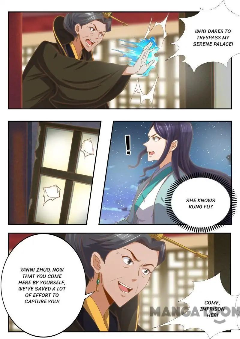 Ferocious Princess Chapter 118 - page 3