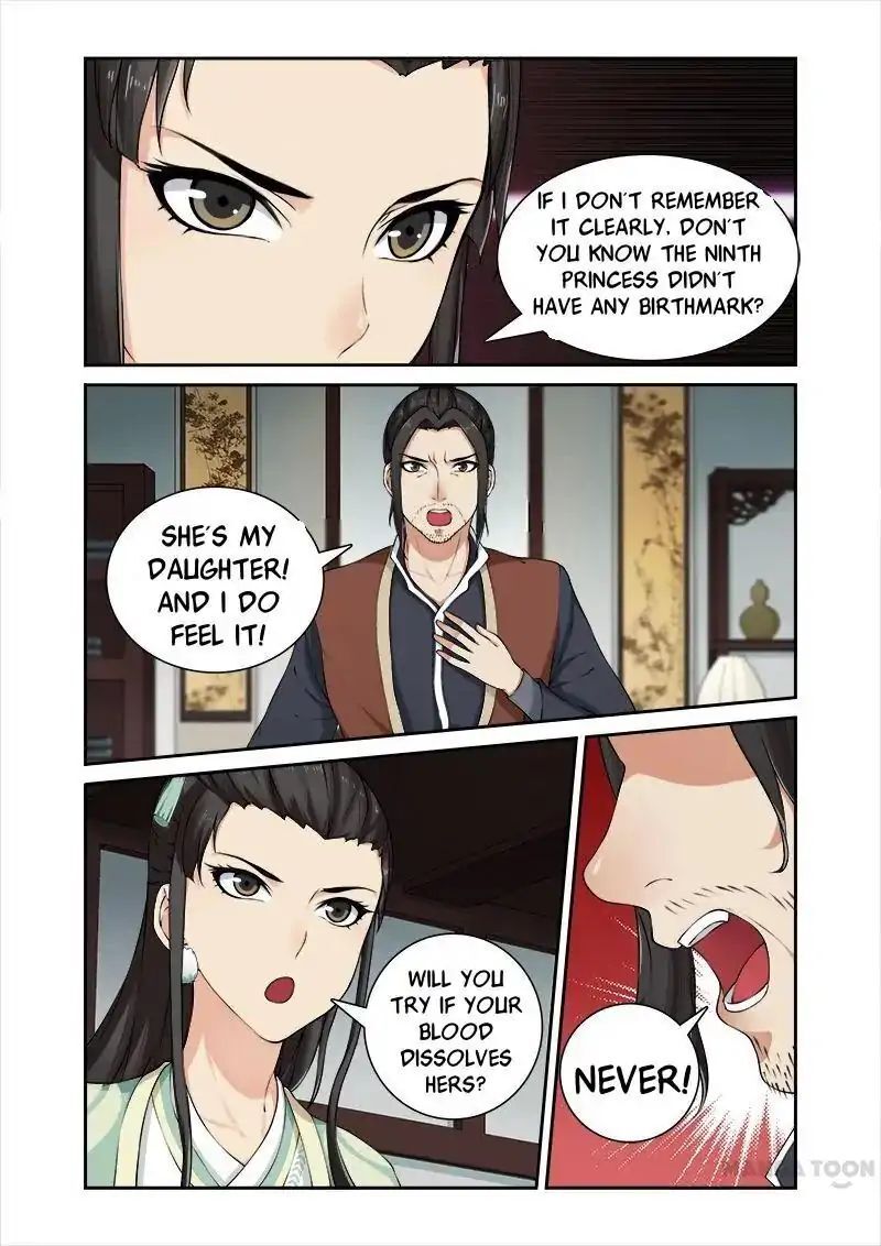 Ferocious Princess Chapter 24 - page 3