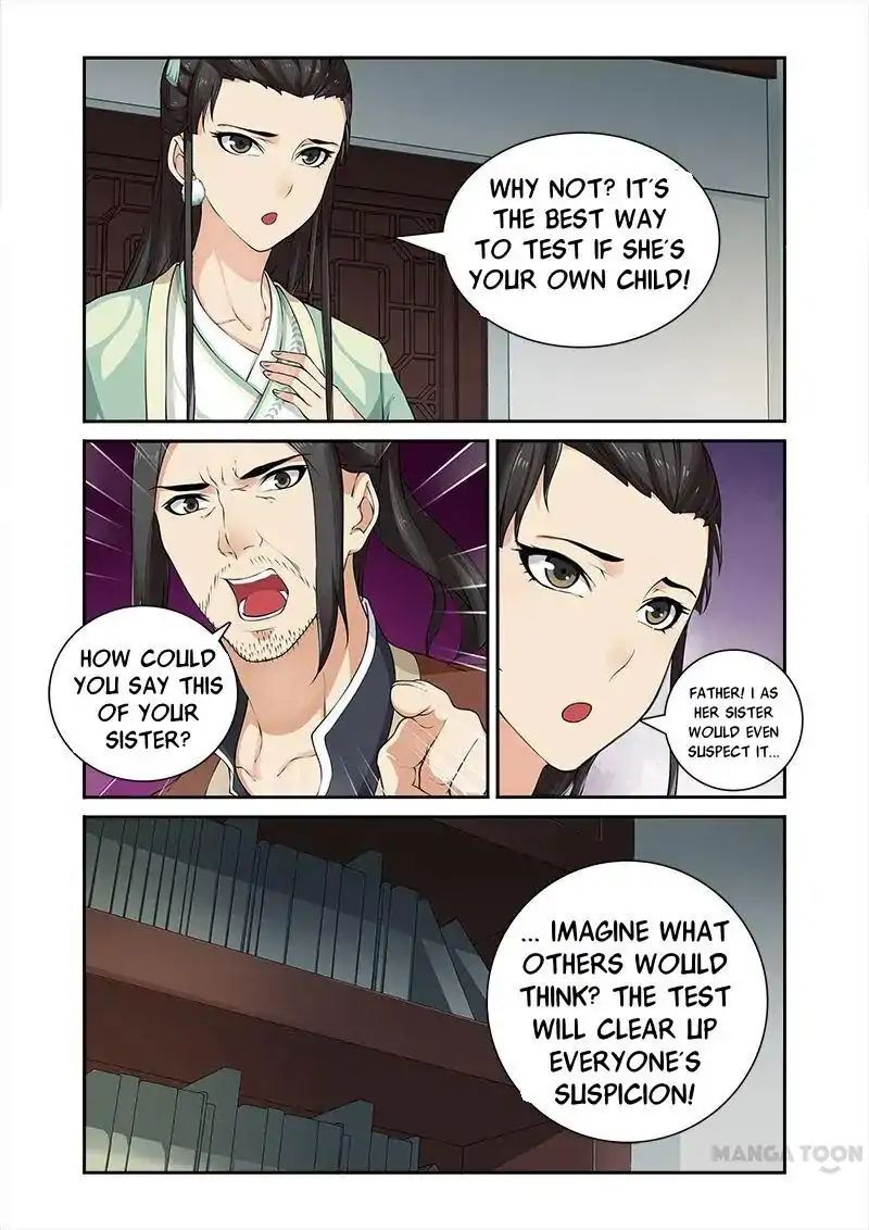Ferocious Princess Chapter 24 - page 4