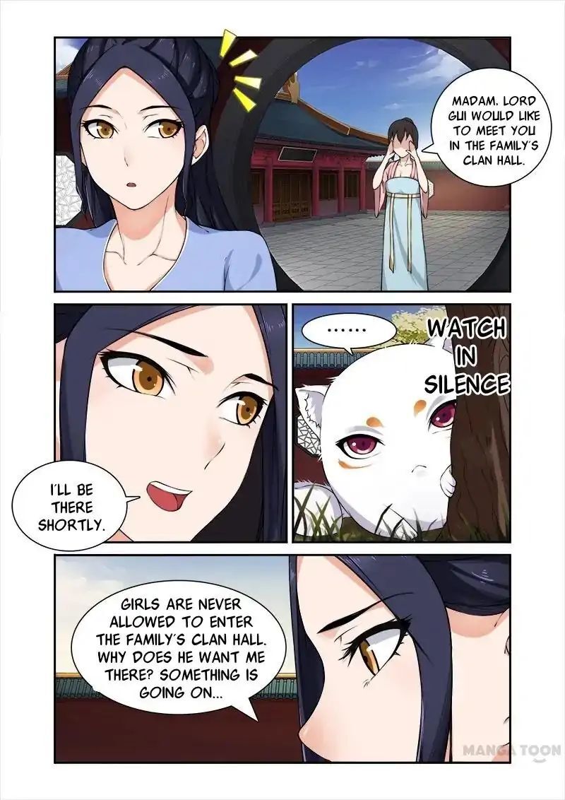 Ferocious Princess Chapter 24 - page 7