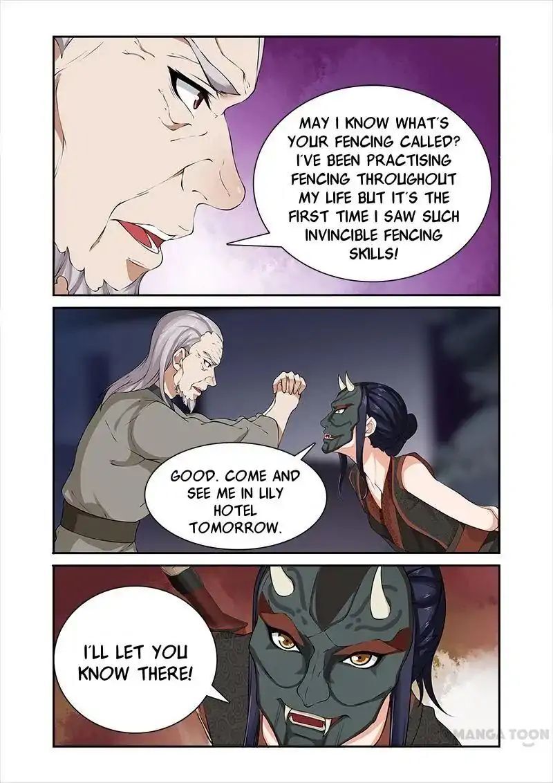 Ferocious Princess Chapter 39 - page 7