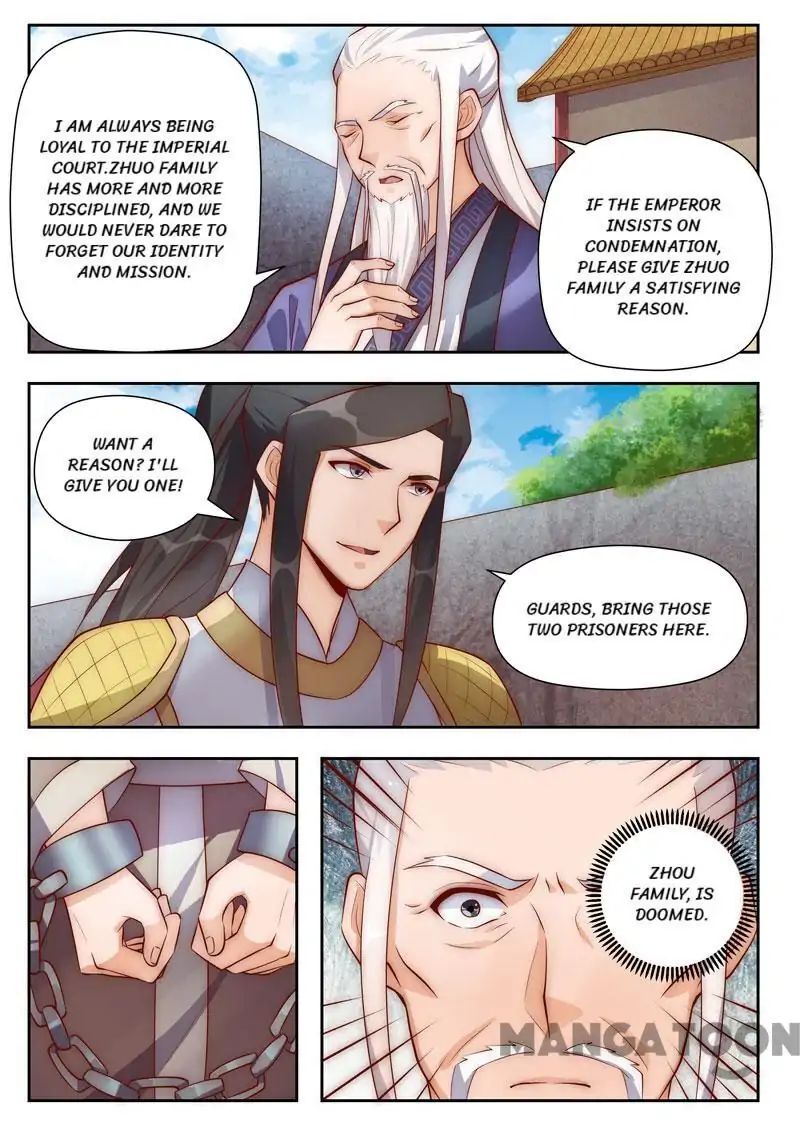 Ferocious Princess Chapter 102 - page 4