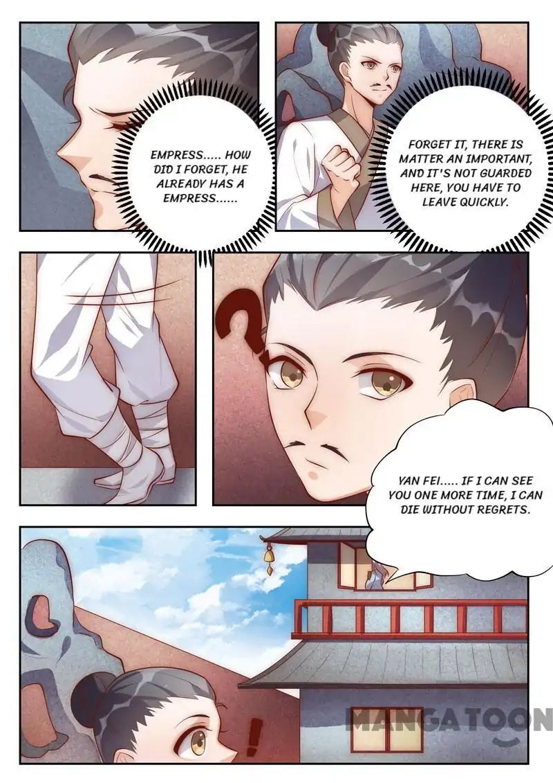Ferocious Princess Chapter 102 - page 6