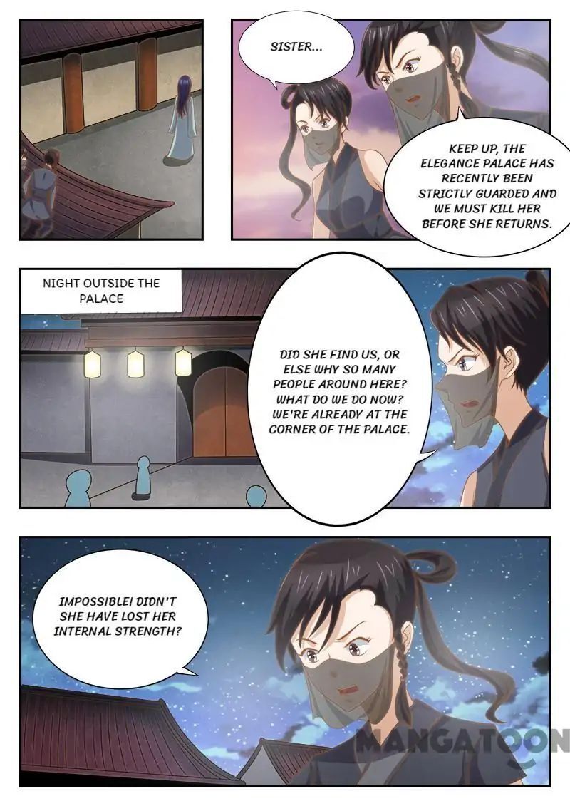 Ferocious Princess Chapter 117 - page 4