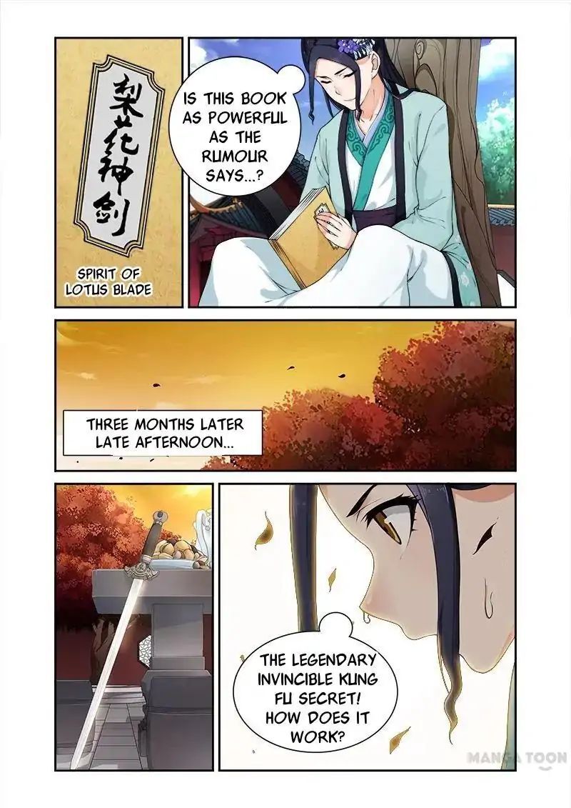 Ferocious Princess Chapter 18 - page 1