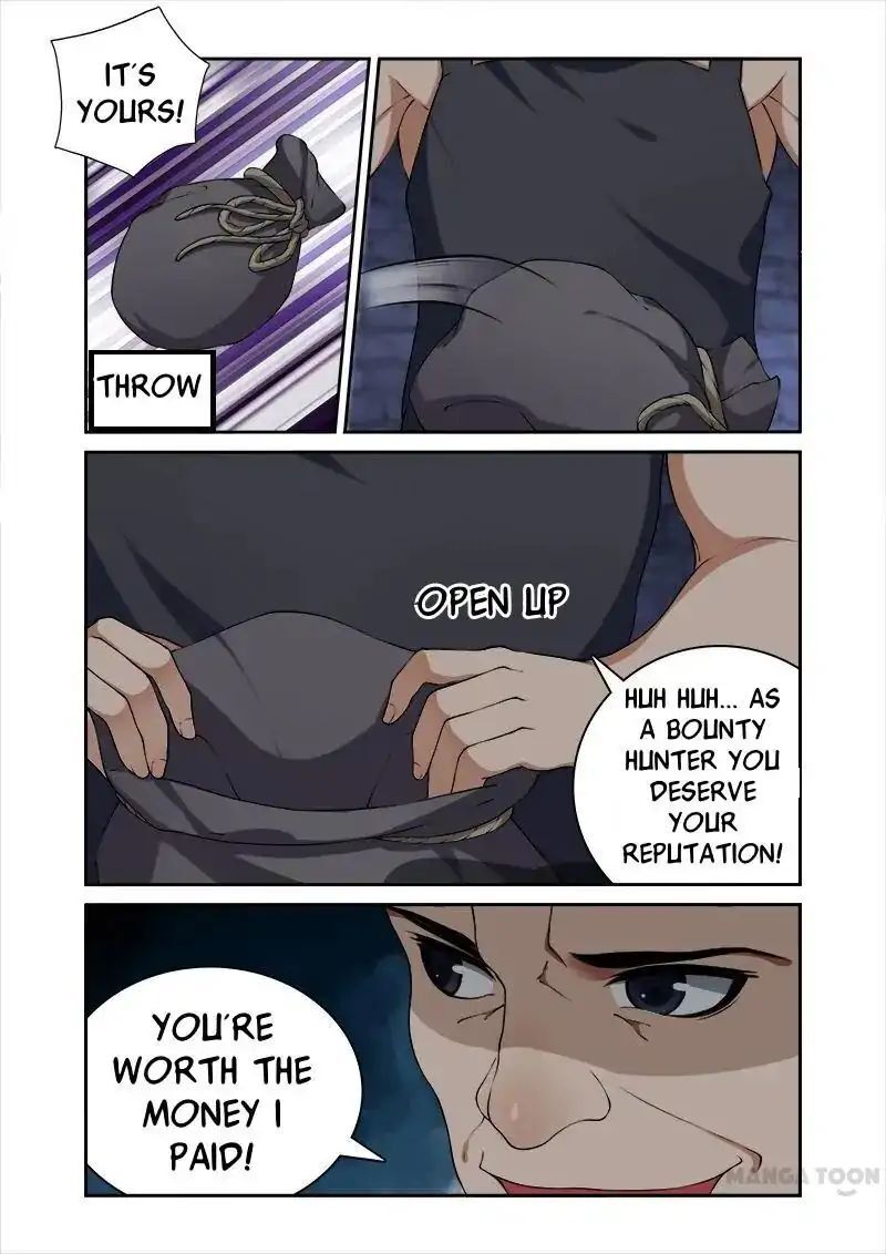 Ferocious Princess Chapter 18 - page 5