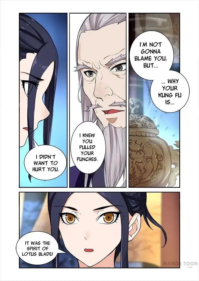 Ferocious Princess Chapter 40 - page 1