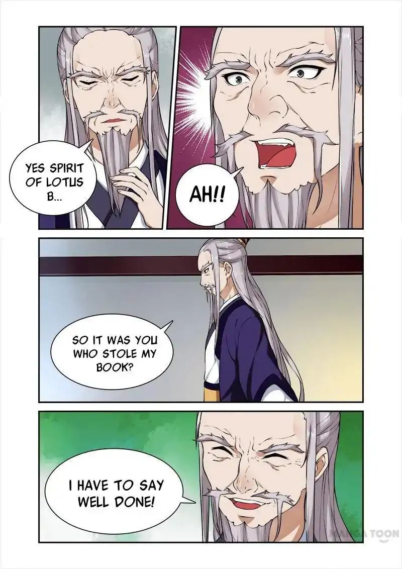 Ferocious Princess Chapter 40 - page 2