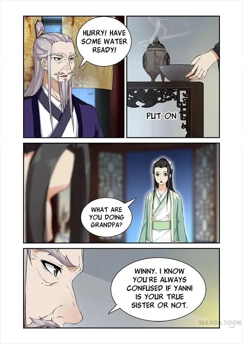 Ferocious Princess Chapter 40 - page 6
