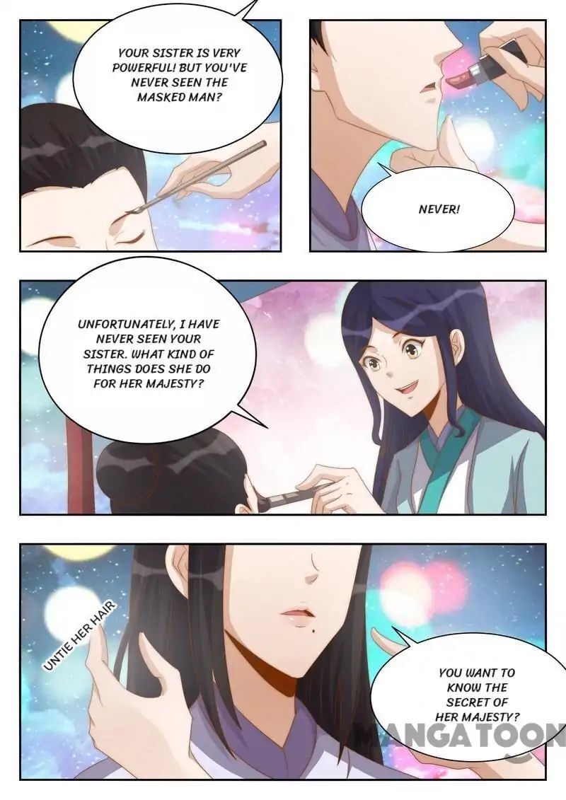 Ferocious Princess Chapter 116 - page 4
