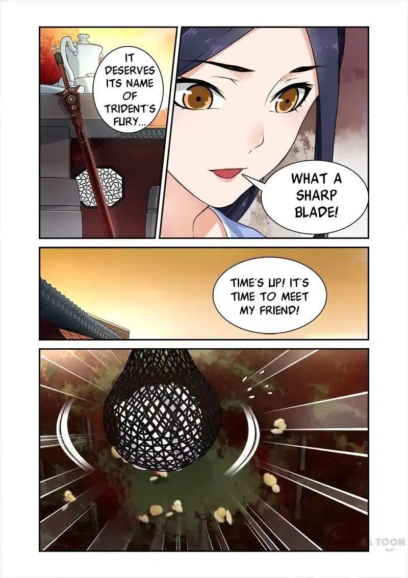 Ferocious Princess Chapter 19 - page 6